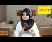 Bengali Tips