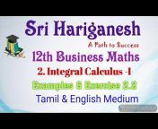Sri Hariganesh Maths