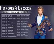 Best Russian Singers