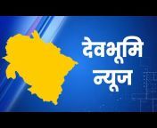 Chardikla Time TV Uttarakhand