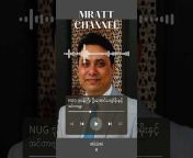 Mratt Channel