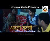 Banglar Krishna Music