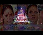 Remix Songs Narnolia Brothers