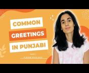 Punjabi Made Easy