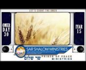 Sar Shalom Ministries