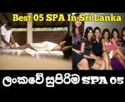 Lanka Updates