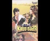 Rare kishore Kumar songs