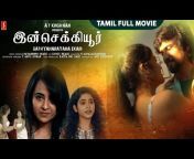 Tamil Overseas Movies