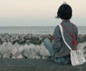 Un film documentaire sur la zone d’exclusion de FUKUSHIMA(English below)nréalisé par Keïko COURDYnMusique de Ryuichi SAKAMOTO (avec la voix de David Sylvian) et Seigen ONOnMontage Giuliano Papacchiolin1h25min / HD/ Couleur/ PIKA PIKA FILMS 2021nAvec le soutien précieux des KissKissbankersnA la recherche de l&#39;esprit de la zone. Une histoire de nature, d&#39;hommes, de femmes, et de défaite technologique. Les liquidateurs de la centrale ouvrent secrètement leur quotidien à la caméra.nnLes