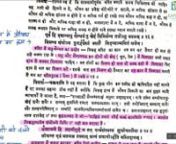 Charak sidhi 3 notes LC from charak