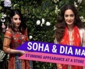Dia Mirza was seen in a very beautiful salwar suit. She opted for minimal makeup and kept her hair open. Soha Ali Khan was spotted in a red top and black dhoti set. She completely pulls off the ethnic look. Both the stars were seen smiling as they posed for the camera.