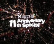 【Music By】nReason (Original Mix) - NERVOniTunesでのダウンロードはこちらn▶https://itunes.apple.com/jp/album/rea...nnn【ADV TICKET】n■通常前売りnhttp://ow.ly/rNGy4nn■2階リザーブ席nhttp://ow.ly/rNGIpnn=====n2013.12.31.TuenageHa COUNTDOWN 11th Anniversary Special nnOPEN 23:00nDOOR : ￥6,000 / 通常前売り: ¥4,980 / 2階リザーブ席 : ¥9,980 (ベビーボトルシャンパン &amp; お守り付き)nnn【ARENA】ROCK / ALTERNATIVE / EDM / HOUSE / TECHNOnn■