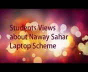 KMU Students About Naway Sahar Laptop Scheme from naway