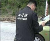 ROK 21XX Military Police training videonnFilm by Minho Ha(EBC 803)nNarration by Eunyoung HanEdited by Minho Ha, Kyungmi Han