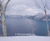 Lake Mashu (Mashu-ko) at Teshikaga, Hokkaido, Japan from mashu