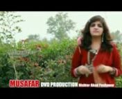 Lar Sha Pekhawar Ta - Kashmala Gul New Pashto Song 2016 from new pashto