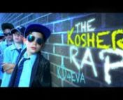 VISIT OUR WEBSITE - http://KosherRap.uknnSign your school up to the UK Jewish school&#39;s KosherRap Competition and win your class the chance to star in their own pro music video like King David Primary School, Manchester UK.nnKOSHER RAP LYRICSnnI’m going down town and I&#39;ll have you know, nI’m gettin’ really hungry an’ I’m with ma friend Joe; n(He says) “Come on guys” to Pizza Hutch we go,nOr should we try McDodalds? The veggy ones ya’ know! n nSo I was getting’ really dizzy,�