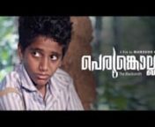 The Blacksmith is an Indian short film in Malayalam language portraying a story of Vishnu, an unfortunate boy who is forced to drop off his elementary education at the early age. Watch the film for the full story. nnA film by Mansoor CKnhttps://www.facebook.com/mansoor.cknnSubscribe and share thethe film.nnFor inquiries and updates follow us on:nwww.facebook.com/hickvisualsnnWrite to me: mansoorck@gmail.comnnCheers!nTeam Perunklollan.