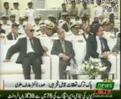 Speech of Arif Alvi about role of Navy in our Defence and against terrorism Pak Navy&#39;s commissioning of New Fleet Tanker
