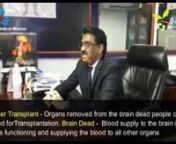 Interview with Dr S. Saravanan,about Organ Transplant and role of Vascular Surgery in Dialysis-Director of IKUOTMadras Medical Mission Hospital, 4A, Dr J Jayalalitha Nagar, Mogappair, Chennai, India.nnFor more details calln98400 40644nFor online appointments visitnhttp://bit.ly/2LZej40nikuot@mmm.org.in