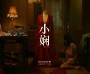 XIAO XIAN &#124; Short Film &#124; Drama &#124; 2019 &#124; 17 min nnXiao Xian is in charge of finishing a dress. Her mother has decided that she is going to take care of it that night, and she obeys, as usual. Sheng Xia, her best friend, shows up at her house to convince her to go partying. Xiao Xian accepts, but she cannot imagine what will end up happening that night.nnFull short film: https://vimeo.com/433281909nn2020 Goya Nomineen2020 Fugaz Nominee (10 Nominations / 5 Awards)nn100+ Film Festivals, 30+ awardsnn