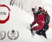 Mata Ne is the new snowboard film produced by Abstract and starred by Sergi Tarré, Jaume Pons, Charly Ranza, Jordi Brusca y Pablo Sanchez. Abstract returns to the roots to explore and surf the japanese mountains looking for the deepest japanese powder.nnThis project is supported by SkiJapan.com, ERT Surf Shop, GoPro, Flok Wax, Sbes Mag y Snowplanet Magazine.nnAerial shots by Lagoon films.nnSound design: David Gascon / David Ferrer