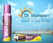 The original &#39;Burns cream&#39;, an effective remedy for 1stdegree burns. Provides immediate relief. Prevents infection. Helps in quick healing. Buy now at https://www.drmorepen.com/collections/homepage/products/burnol-burns-spray