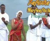 Ciyaar Dhaanto Cusub By Cali Bashiir &amp; Yurub Geenyo. This song is produced By Information, Culture &amp; Tourism Bureau as a part of its initiative to enhance, promote, and advance the National Heritage of Somali People in Ethiopia