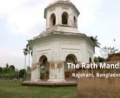 The Rath Mandir, also known as the Jagannath Temple, stands among the 13 temples within the Puthia temple complex. Constructed between 1823 and 1830 AD by Rani Bhubanamoyi, this octagonal temple is located 32 km northeast of Rajshahi, adjacent to the entrance of Puthia Bazar. Unlike its counterparts in the complex, it lacks terracotta embellishments, yet its architectural elegance is evident.nCrafted from thin bricks and lime-surki, the temple features a distinctive dome shape with a surrounding