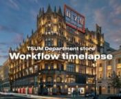 Post processing workflow of time blending shot of TSUM Moscow&#39;s department store. .nnIf you like my workflow and would like to learn how to shoot and process time blending shot like that check out my Master classes and tutorial on my website - https://www.vadimsherbakov.com/masterclasses