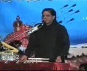 Reciter:- Zegham Abbas Shah nPlace:- Markazi imam bargah dandot distt chakwalnDate:- 2/2/2011