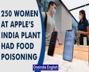 Technology giant Apple’s India plant located in Sriperumbadur near Chennai has been put on probation after a massive protest broke out at the plant in opposition to the poor living standards at the plant’s hostel. 250 women workers fell sick due to food poising.&#60;br/&#62;&#60;br/&#62;#Apple #Iphone #Chennai