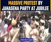 A massive protest was carried out by Telangana&#39;s Janasena party workers demanding justice for the victim of the Hyderabad Rape incident. &#60;br/&#62; &#60;br/&#62;#Hyderabad #JubileeHill #Janasenapartyprotest