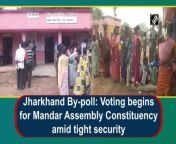 Polling for the by-poll of Mandar Assembly Constituency began on June 23 amid tight security. The polling began at 7 am and will continue up to 4 pm. Over 3.54 lakh voters, including 1.75 lakh women, are eligible to exercise their franchise in the region. The electoral fate of 14 candidates are in fray. Voting for bypolls to 3 Lok Sabha seats and 7 assembly seats is being held on June 23.
