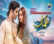 Khumar Episode 37 [Eng Sub] Digitally Presented by Happilac Paints - 23rd March 2024 - Har Pal Geo from udhaya tv bangara serials video in women kidnapped episodes