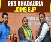 On March 24, the Bharatiya Janata Party (BJP) welcomed former Indian Air Force chief Air Chief Marshal RKS Bhadauria (Retd) into its fold at the party headquarters in New Delhi. Joining him was Varaprasad Rao, a former Member of Parliament from Tirupati, marking a significant addition to the party&#39;s ranks. &#60;br/&#62; &#60;br/&#62;Hailing from Uttar Pradesh, Bhadauria&#39;s entry into the BJP has sparked speculation about his potential candidacy in the upcoming Lok Sabha elections.&#60;br/&#62; &#60;br/&#62; &#60;br/&#62;#LSPolls2024 #RKS_Bhadauria #BJP #IndianAirForce #PoliticalEntry #IndianPolitics #ElectionNews #BJPLeadership #AirForceChief #BJPAlliance #PoliticalShifts #IndianElections #BJP2024 #LeadershipChange #PoliticalDevelopment #ElectionUpdates #BJPPolitics #BhadauriaInBJP #IndianPolitics2024 #PoliticalTransition&#60;br/&#62;~HT.97~PR.152~ED.101~