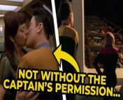 Some of the most fascinating laws that everyone in Starfleet should follow.