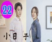 小日子22 - Simple Days 2024 Ep22 Full HD from 日韩mv