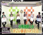210702Choose AB and talk frankly SixTONES from ab boys nude