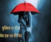 Romantic Sad Song, दर्द भरा गाना &#124;&#124;Only for broken heart&#124;&#124; #hearttouching #sadsonghindi #breakupsong&#60;br/&#62;&#60;br/&#62;Song: FANAA HONE DE&#60;br/&#62;&#60;br/&#62;Credits:&#60;br/&#62;Singer: Yuvaan Manhas&#60;br/&#62;Lyrics: Atul Kr. Maurya(MMM)&#60;br/&#62;&#60;br/&#62;Song is also available with below audio Platform&#60;br/&#62;&#60;br/&#62;http://itunes.apple.com/album/id1697820015?ls=1&amp;app=itunes&#60;br/&#62;http://itunes.apple.com/album/id/1697820015&#60;br/&#62;https://www.hungama.com/song/fanaa-hone-de/104019104/&#60;br/&#62;https://wynk.in/u/gwl5vGpb4&#60;br/&#62;https://gaana.com/album/fanaa-hone-de&#60;br/&#62;&#60;br/&#62;#sadsongstatus &#60;br/&#62;#sadsong &#60;br/&#62;#sadshayari &#60;br/&#62;#sadpoetry &#60;br/&#62;#sad_status &#60;br/&#62;#brokenheartstatus &#60;br/&#62;#brokenheart &#60;br/&#62;#broken_heart &#60;br/&#62;#breakupsong &#60;br/&#62;#breakupstatus &#60;br/&#62;#breakupshayari &#60;br/&#62;#atulmmmsong&#60;br/&#62;#fanaahonede&#60;br/&#62;&#60;br/&#62;Dear My Audience,&#60;br/&#62;This song is only for broken heart or having feeling with some one.&#60;br/&#62;Please enjoy, if like the song, don&#39;t hesitate to click on like button.&#60;br/&#62;and If you want to get some more feeling full songs, you can subscribe and make bell notification ON. &#60;br/&#62;Thanks ~