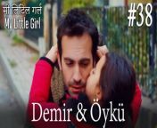 My Little Girl is a story of an 8 year old girl, Öykü (Beren Gökyıldız, very much loved face from Mother) who suffers from a rare genetic disease which is often referred to as “childhood Alzheimer’s”and a man, Demir (Buğra Gülsoy, known with the performances in Kuzey Güney and Fatmagul) who one day finds out that he is the father of her and his extraordinary fight to save her life.&#60;br/&#62;