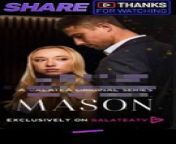 MASON Part 1 Full Movie