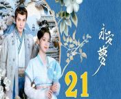 永安夢21 - Yong An Dream 2024 Ep21 | ChinaTV from jessy ren