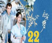 永安夢22 - Yong An Dream 2024 Ep22 | ChinaTV from xxx g an