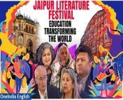 Join us for a thought-provoking discussion featuring eminent personalities at the Jaipur Literature Fest as they delve into the transformative power of education. Gain valuable insights and perspectives on how education is shaping the world and paving the way for a brighter future. Don&#39;t miss out on this enlightening conversation!&#60;br/&#62; &#60;br/&#62;#JLF #JaipurLiteratureFest #LiteratureFestJaipur #Education #EducationinIndia #ImportanceofEducation #Oneindia&#60;br/&#62;~PR.274~ED.102~GR.121~HT.96~