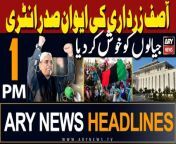 ARY News 1 PM Headlines 10th March 2024 &#124;