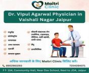 Welcome to Dr. Vipul Agarwal&#39;s Maitri Clinic, your trusted destination for comprehensive healthcare Physician in Jaipur, India. Dr. Vipul Agarwal, MBBS, MD, is a highly respected General Physician with a wealth of experience and expertise. Specializing in a wide range of medical services, Dr. Agarwal and his dedicated team are committed to providing top-notch care in the following areas: Diabetes Management Infectious Diseases (including Dengue, Malaria, etc.) Respiratory Tract Infections (COPD, Asthma) Heart Problems Gastrointestinal Diseases Joint Disorders Hormonal Disorders (such as thyroid issues) At Dr. Vipul Agarwal&#39;s Clinic, you can trust that your health is in capable hands
