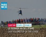 Relive the final kilometer of the Stage 2 and DE KLEIJN Arvid&#39;s victory! &#60;br/&#62; &#60;br/&#62;More Information on: &#60;br/&#62; &#60;br/&#62;http://www.paris-nice.en/ &#60;br/&#62;https://www.facebook.com/parisnicecourse &#60;br/&#62;https://twitter.com/parisnice &#60;br/&#62;https://www.instagram.com/parisnicecourse/ &#60;br/&#62; &#60;br/&#62;© Amaury Sport Organisation - www.aso.fr