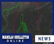 The Philippine Atmospheric, Geophysical and Astronomical Services Administration (PAGASA) on Thursday, March 7 said most of the country will continue to experience warm weather.&#60;br/&#62;&#60;br/&#62;In the PAGASA’s 4 a.m. live broadcast, weather specialist Benison Estareja advised the public to stay hydrated because the heat index is two degree higher than the actual air temperature.&#60;br/&#62;&#60;br/&#62;READ: https://mb.com.ph/2024/3/7/pagasa-recommends-staying-hydrated-as-warm-weather-continues-1&#60;br/&#62;&#60;br/&#62;Subscribe to the Manila Bulletin Online channel! - https://www.youtube.com/TheManilaBulletin&#60;br/&#62;&#60;br/&#62;Visit our website at http://mb.com.ph&#60;br/&#62;Facebook: https://www.facebook.com/manilabulletin &#60;br/&#62;Twitter: https://www.twitter.com/manila_bulletin&#60;br/&#62;Instagram: https://instagram.com/manilabulletin&#60;br/&#62;Tiktok: https://www.tiktok.com/@manilabulletin&#60;br/&#62;&#60;br/&#62;#ManilaBulletinOnline&#60;br/&#62;#ManilaBulletin&#60;br/&#62;#LatestNews