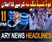 #headlines #ramzan #ssgc #pmshehbazsharif #election #asifalizardari #PTI #fazlurrehman &#60;br/&#62;&#60;br/&#62;۔PHC extends order restraining oath taking on reserved seats&#60;br/&#62;&#60;br/&#62;For the latest General Elections 2024 Updates ,Results, Party Position, Candidates and Much more Please visit our Election Portal: https://elections.arynews.tv&#60;br/&#62;&#60;br/&#62;Follow the ARY News channel on WhatsApp: https://bit.ly/46e5HzY&#60;br/&#62;&#60;br/&#62;Subscribe to our channel and press the bell icon for latest news updates: http://bit.ly/3e0SwKP&#60;br/&#62;&#60;br/&#62;ARY News is a leading Pakistani news channel that promises to bring you factual and timely international stories and stories about Pakistan, sports, entertainment, and business, amid others.&#60;br/&#62;&#60;br/&#62;Official Facebook: https://www.fb.com/arynewsasia&#60;br/&#62;&#60;br/&#62;Official Twitter: https://www.twitter.com/arynewsofficial&#60;br/&#62;&#60;br/&#62;Official Instagram: https://instagram.com/arynewstv&#60;br/&#62;&#60;br/&#62;Website: https://arynews.tv&#60;br/&#62;&#60;br/&#62;Watch ARY NEWS LIVE: http://live.arynews.tv&#60;br/&#62;&#60;br/&#62;Listen Live: http://live.arynews.tv/audio&#60;br/&#62;&#60;br/&#62;Listen Top of the hour Headlines, Bulletins &amp; Programs: https://soundcloud.com/arynewsofficial&#60;br/&#62;#ARYNews&#60;br/&#62;&#60;br/&#62;ARY News Official YouTube Channel.&#60;br/&#62;For more videos, subscribe to our channel and for suggestions please use the comment section.
